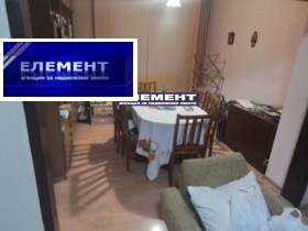 ������� 3-����� | Imot.bg � ����� ������ 2