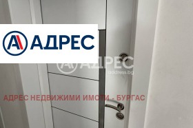 ������� 3-����� | Imot.bg � ����� ������ 7