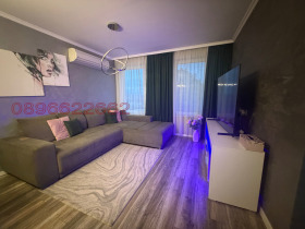 ������� ������� | Imot.bg � ����� ������ 3