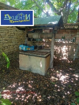 ������� ���� | Imot.bg � ����� ������ 5
