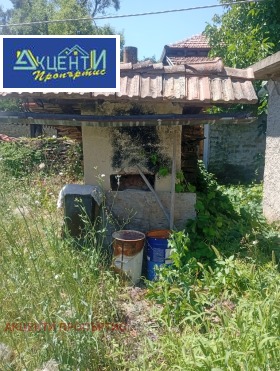 ������� ���� | Imot.bg � ����� ������ 4