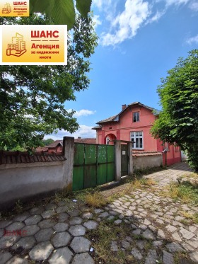 ������� ���� | Imot.bg � ����� ������ 4