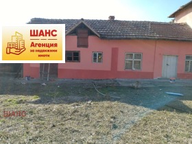 ������� ���� | Imot.bg � ����� ������ 2