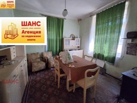������� ���� | Imot.bg � ����� ������ 5
