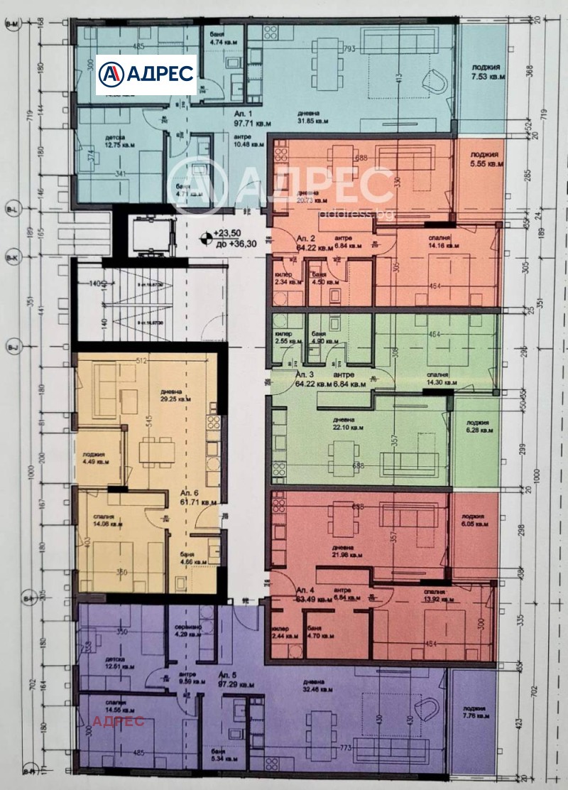 Продава 2-СТАЕН, гр. Варна, Окръжна болница-Генерали, снимка 4 - Aпартаменти - 47294440