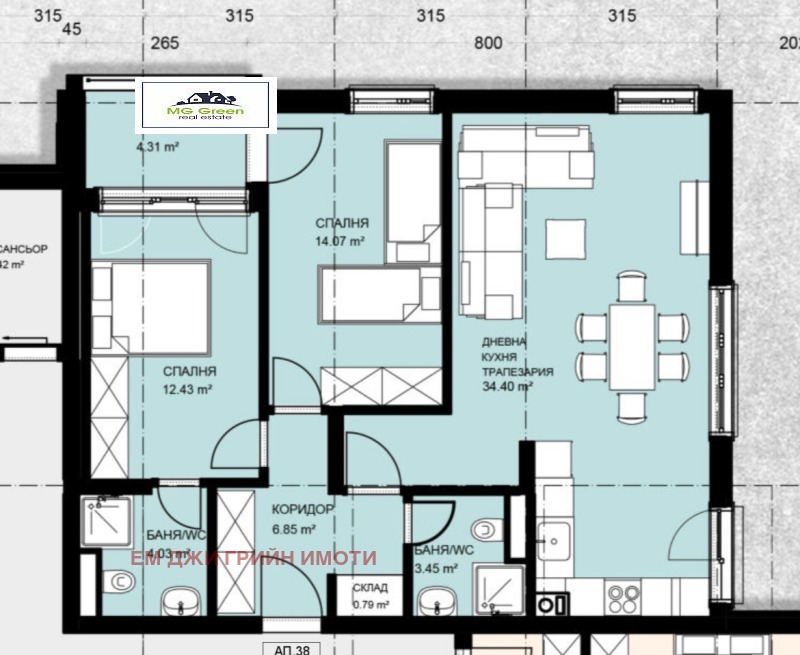 Продава 3-СТАЕН, гр. София, Левски Г, снимка 2 - Aпартаменти - 48398094