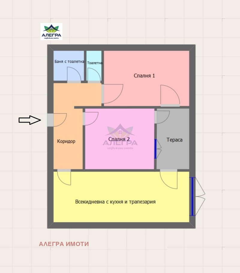 Zu verkaufen  2 Schlafzimmer Pazardschik , Promischlena zona , 99 qm | 83318421 - Bild [2]