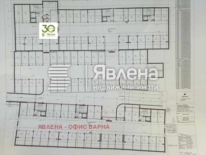 Продава 3-СТАЕН, гр. Варна, Кайсиева градина, снимка 8 - Апартаменти - 53714374