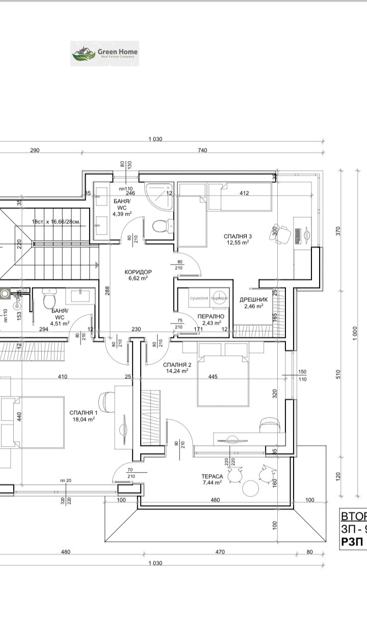 Продава КЪЩА, гр. Варна, м-т Горна Трака, снимка 1 - Къщи - 48036463