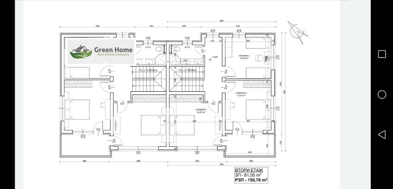 На продаж  Будинок Варна , м-т Горна Трака , 170 кв.м | 50946835 - зображення [2]