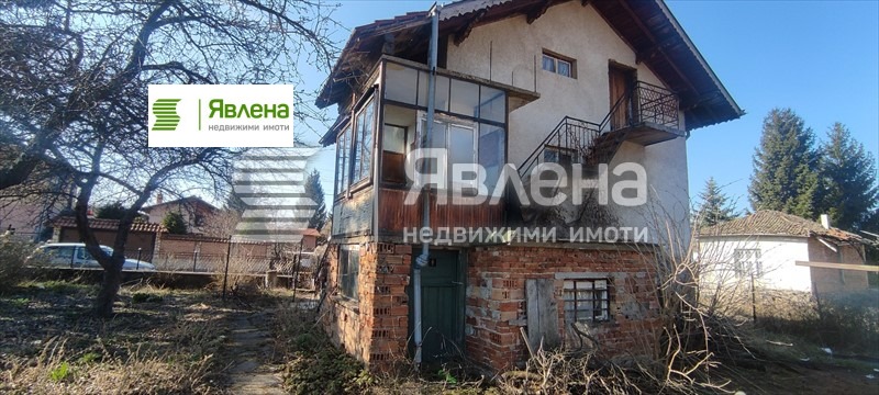 Продава КЪЩА, с. Боснек, област Перник, снимка 3 - Къщи - 55319105