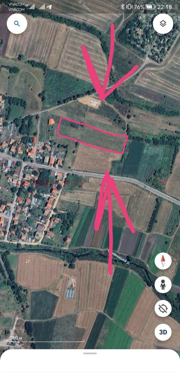 À vendre  Parcelle région Sofia , Kostinbrod , 5158 m² | 37476906 - image [3]