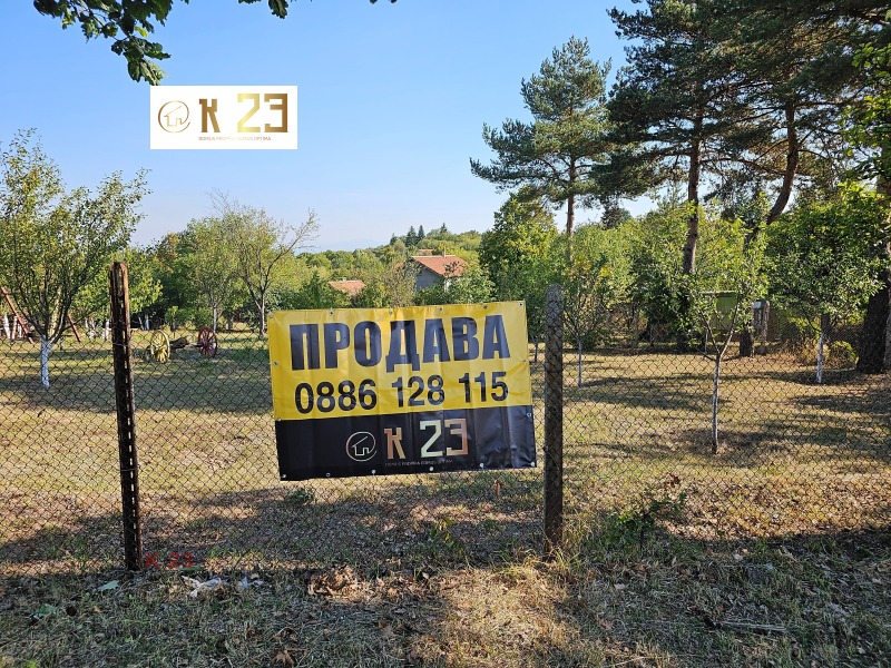 For Sale  Plot region Sofia , Vakarel , 800 sq.m | 32829453 - image [6]