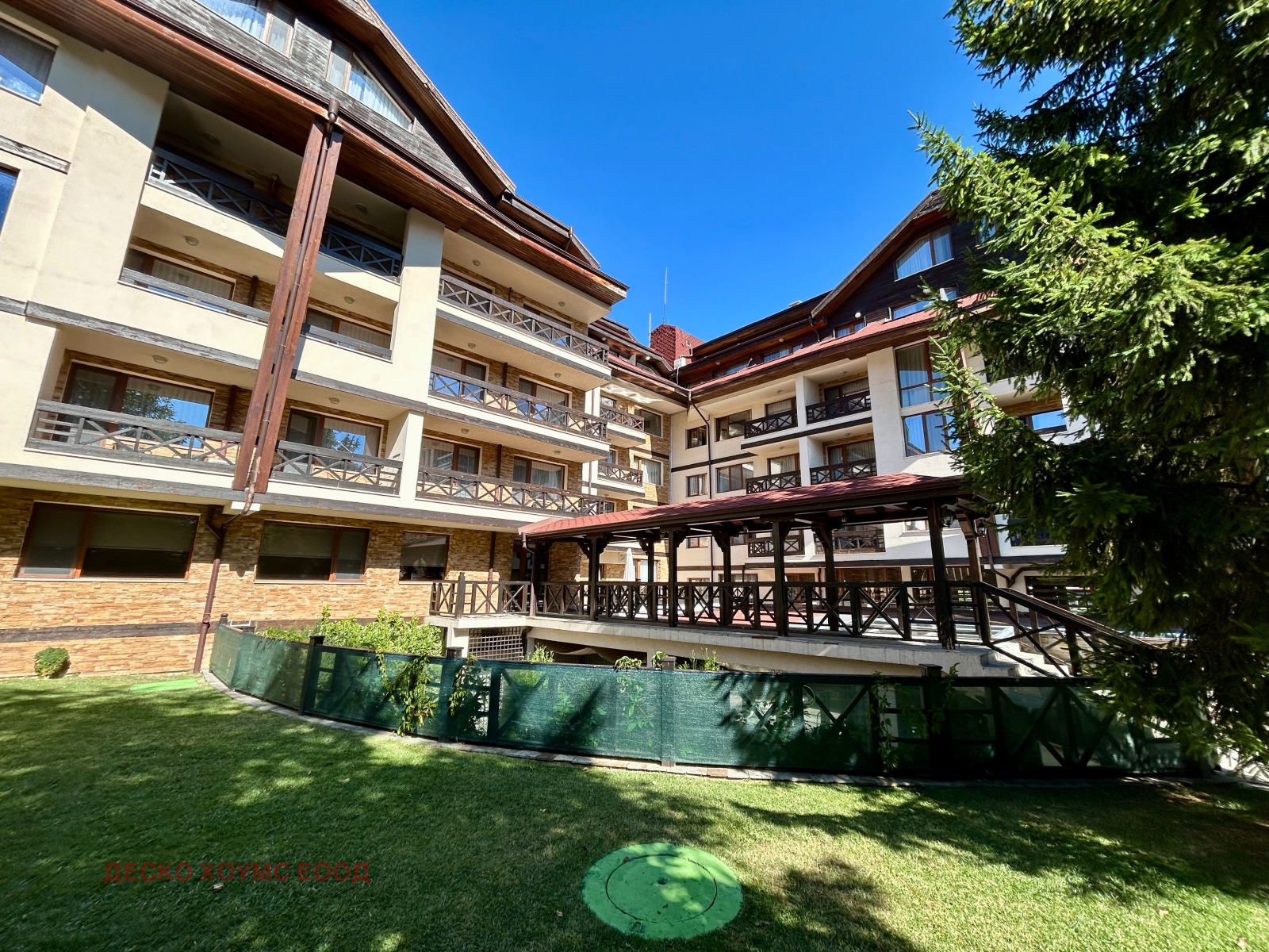 Продава 1-СТАЕН, гр. Банско, област Благоевград, снимка 15 - Апартаменти - 56076392