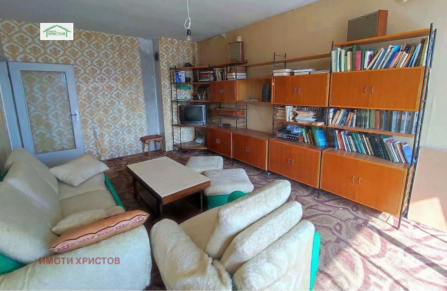 Продава 2-СТАЕН, гр. Шумен, Боян Българанов 1