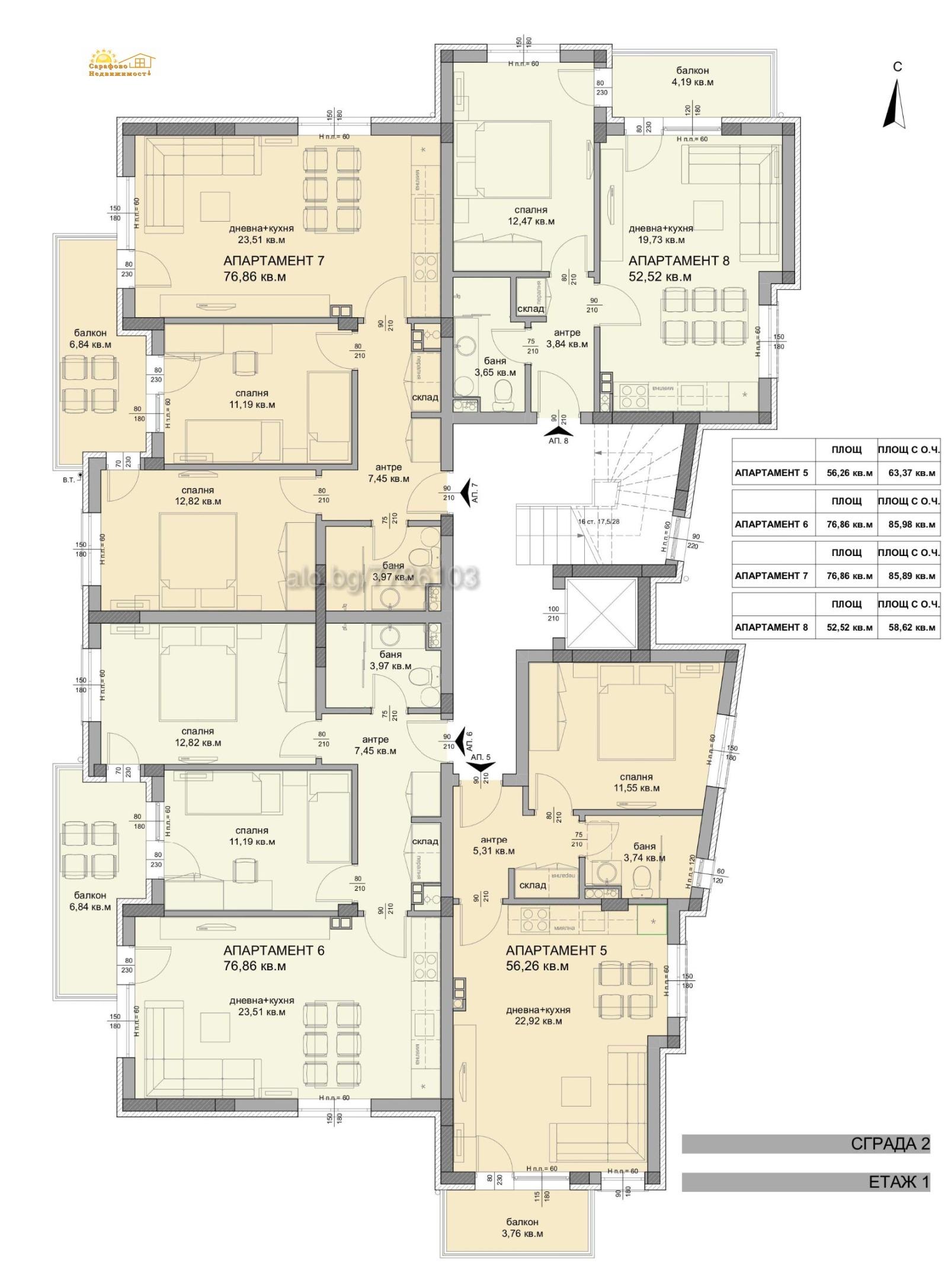 Продава 3-СТАЕН, гр. Бургас, Сарафово, снимка 3 - Апартаменти - 53813146