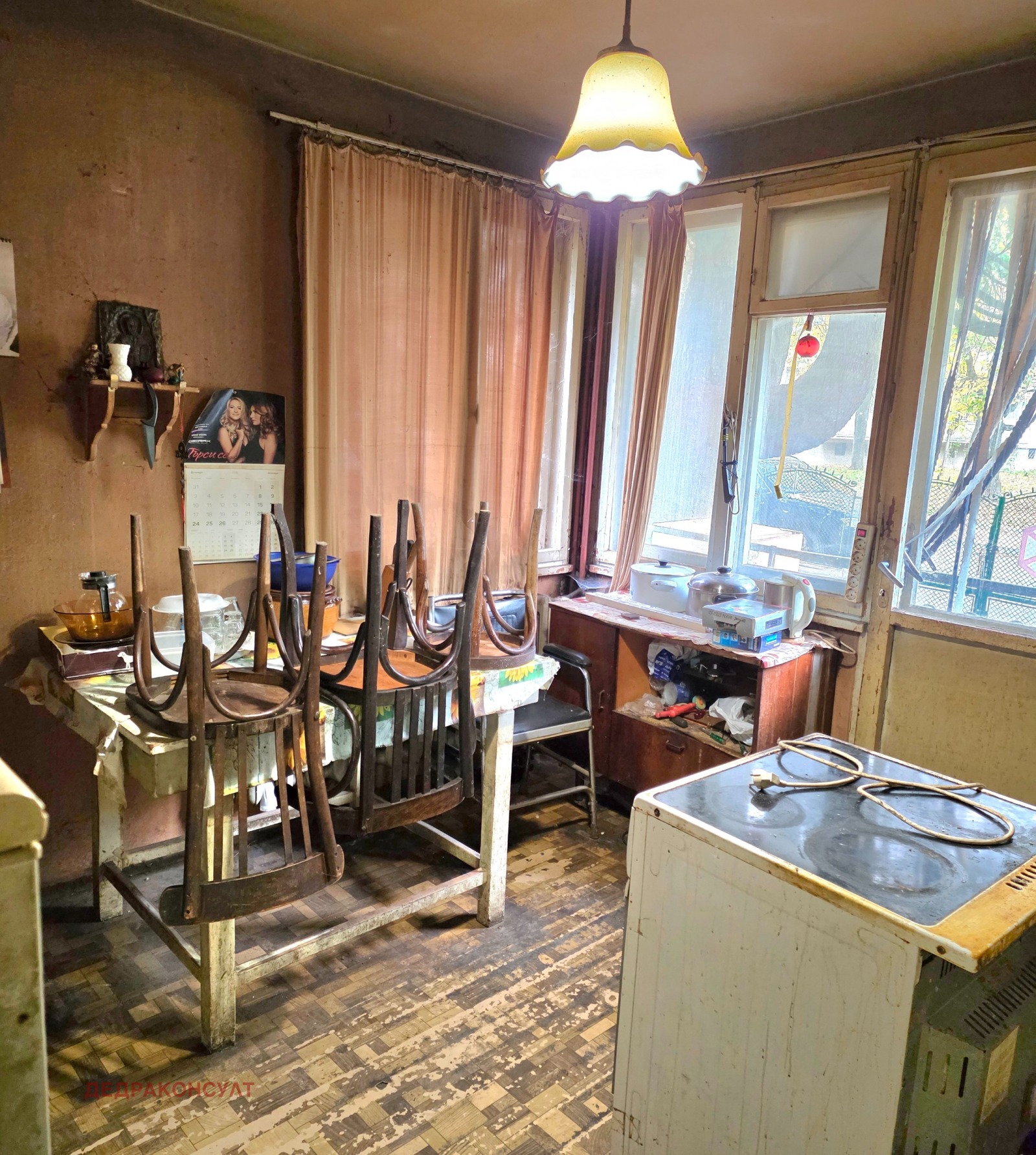 Продава 3-СТАЕН, гр. София, Изток, снимка 3 - Апартаменти - 54861494