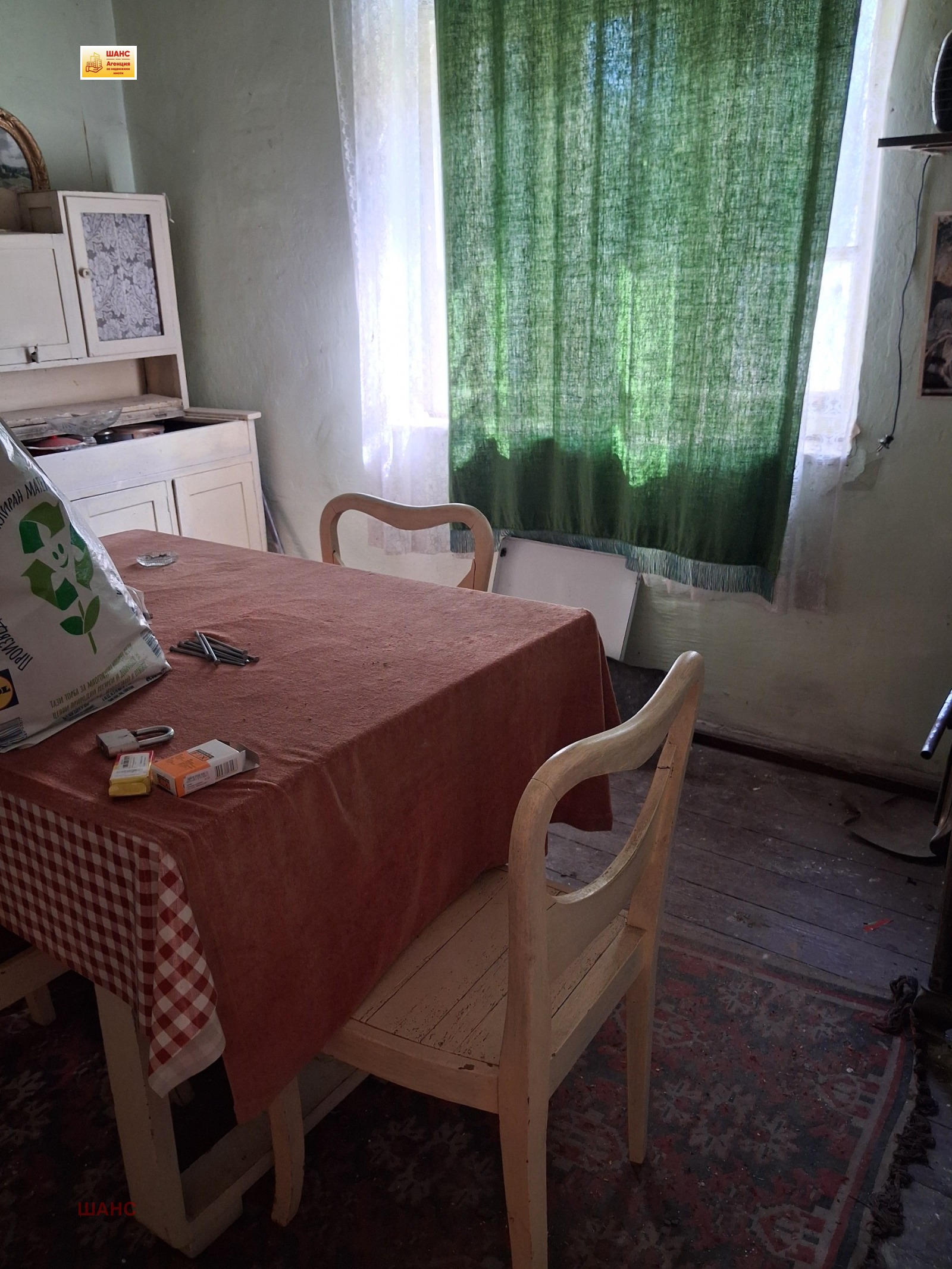 Продава КЪЩА, с. Горни Дъбник, област Плевен, снимка 3 - Къщи - 55204070