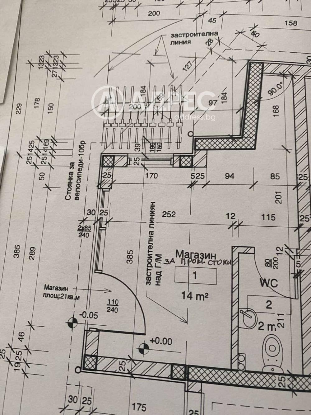 Продава МАГАЗИН, гр. Варна, Гранд Мол, снимка 2 - Магазини - 55884285