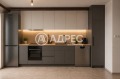 Продава  Гараж, Паркомясто град София , Белите брези , 59 кв.м | 63653040 - изображение [3]