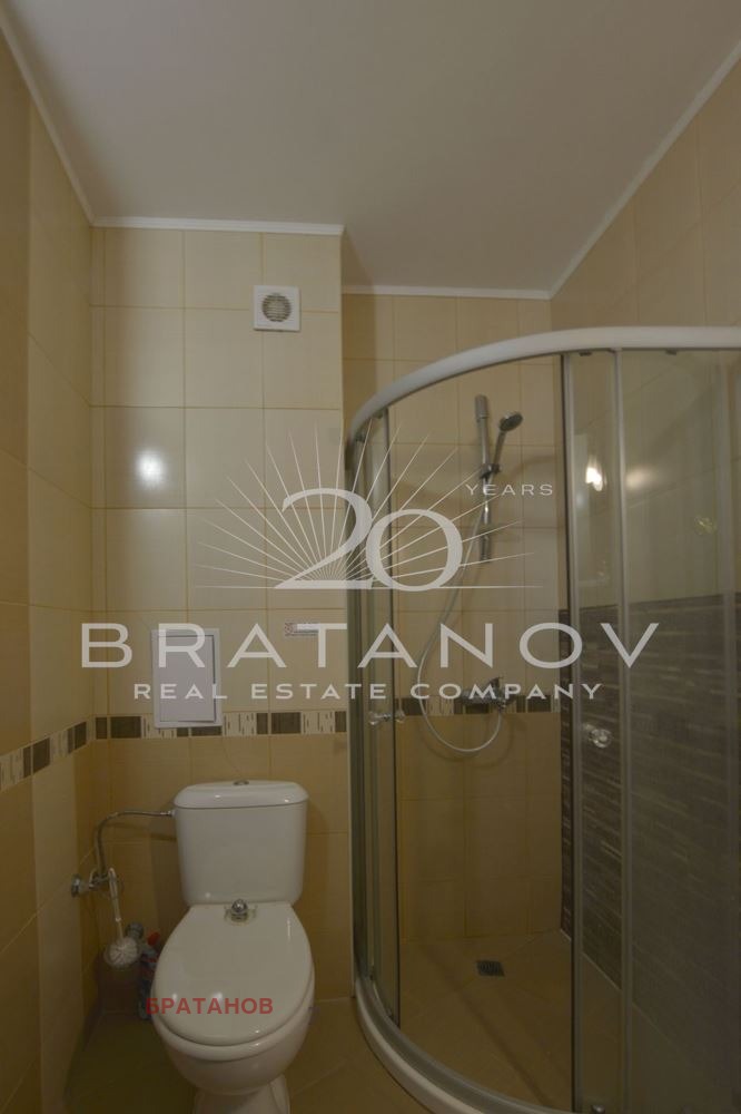 ������� 2-����� | Imot.bg � ����������� 12