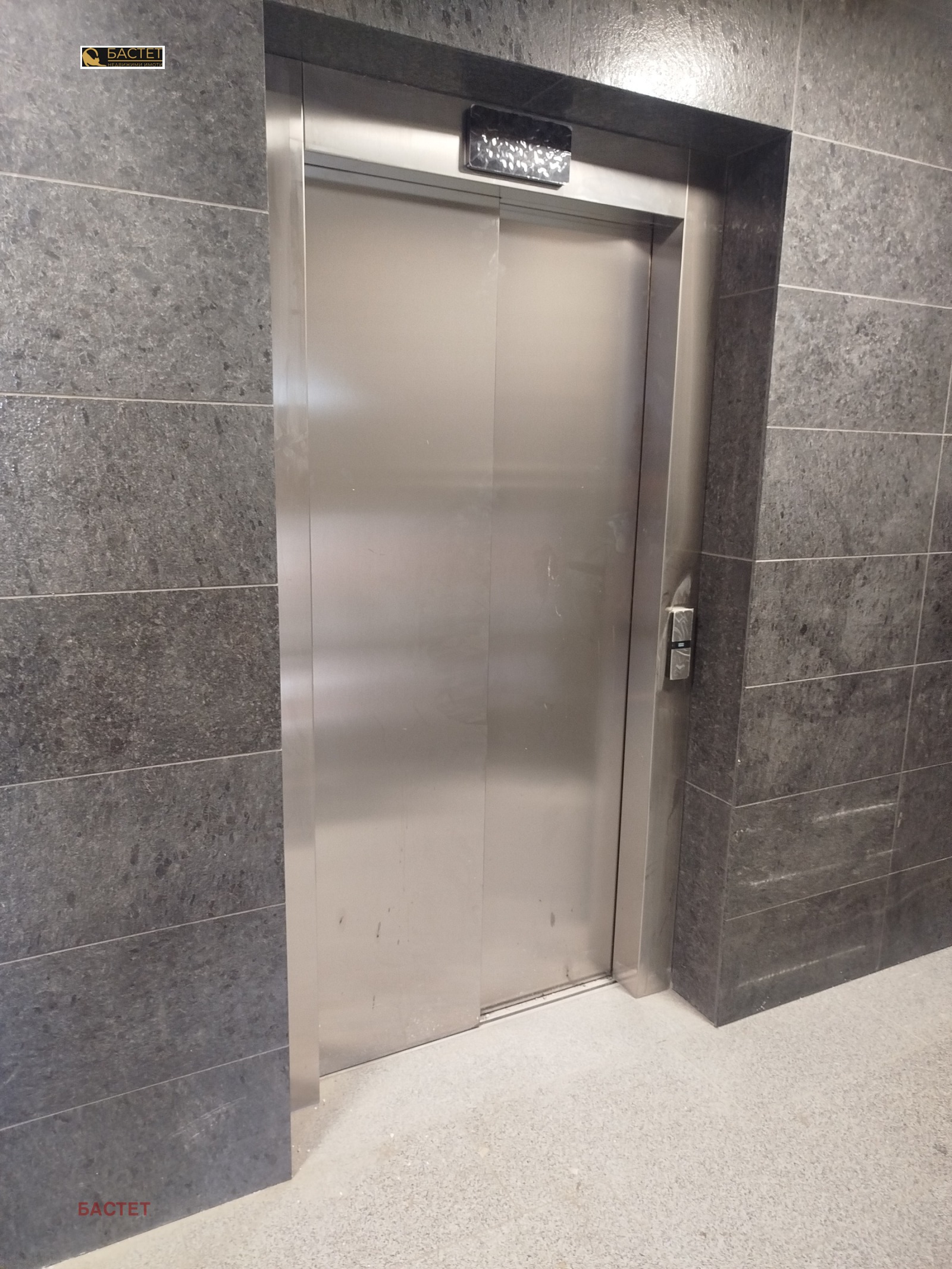 ������� 1-����� | Imot.bg � ����������� 4