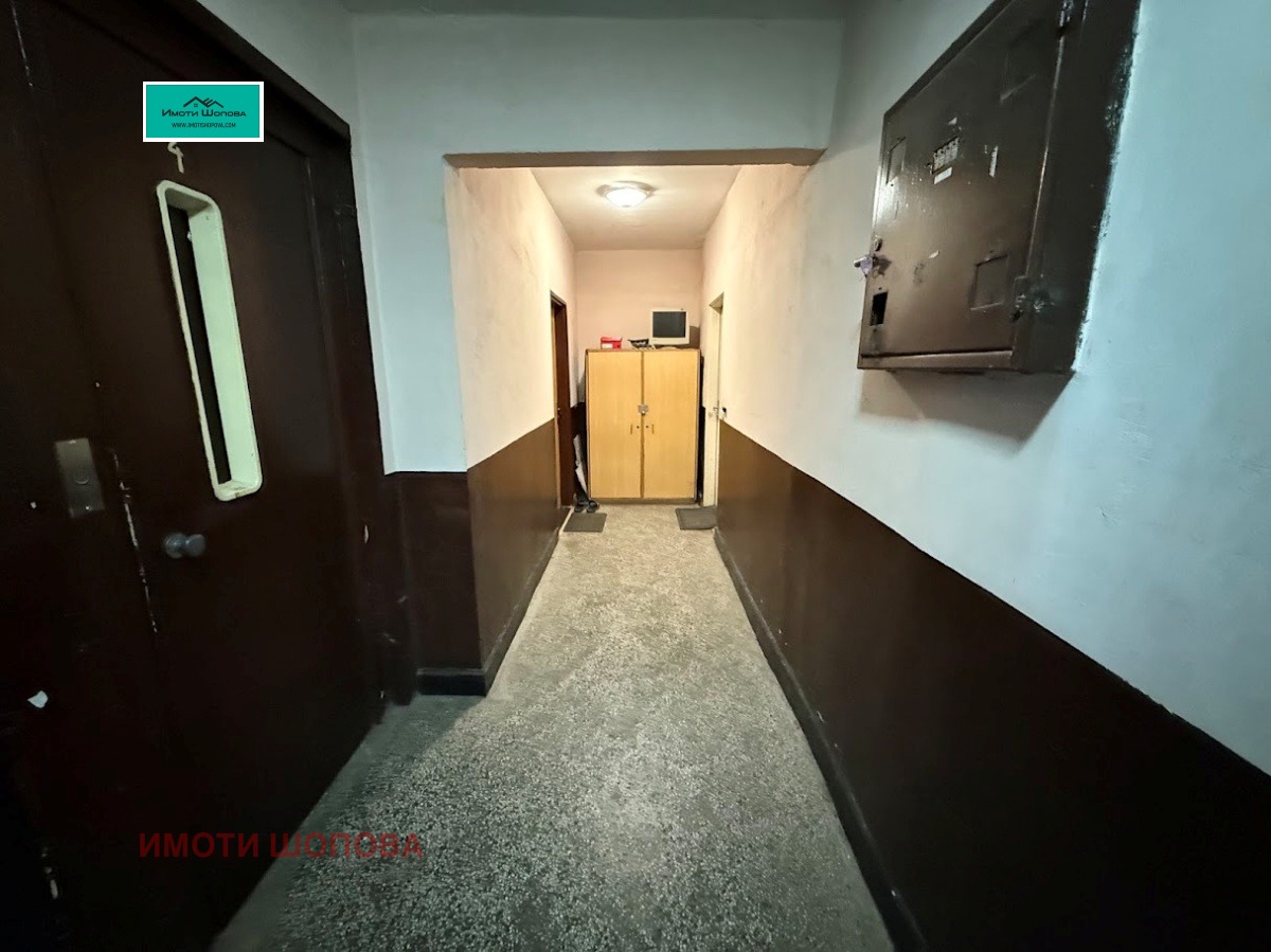 ������� 2-����� | Imot.bg � ����������� 16