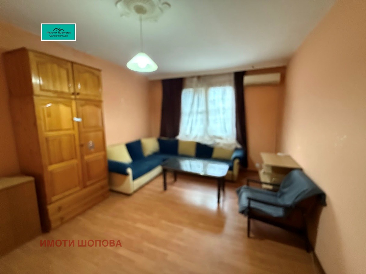 ������� 2-����� | Imot.bg � ����������� 4