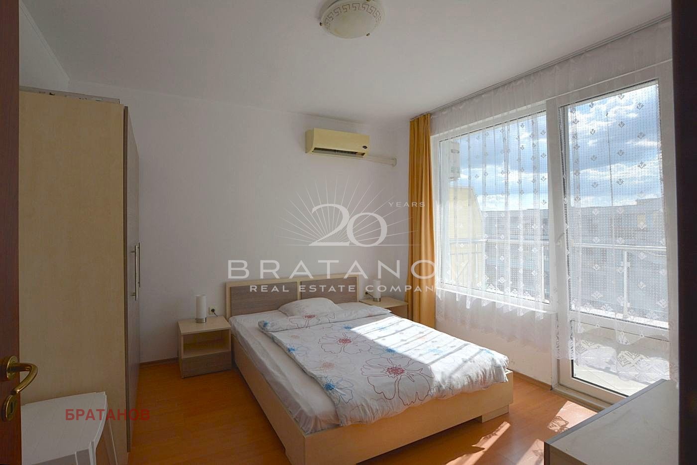 ������� 2-����� | Imot.bg � ����������� 9