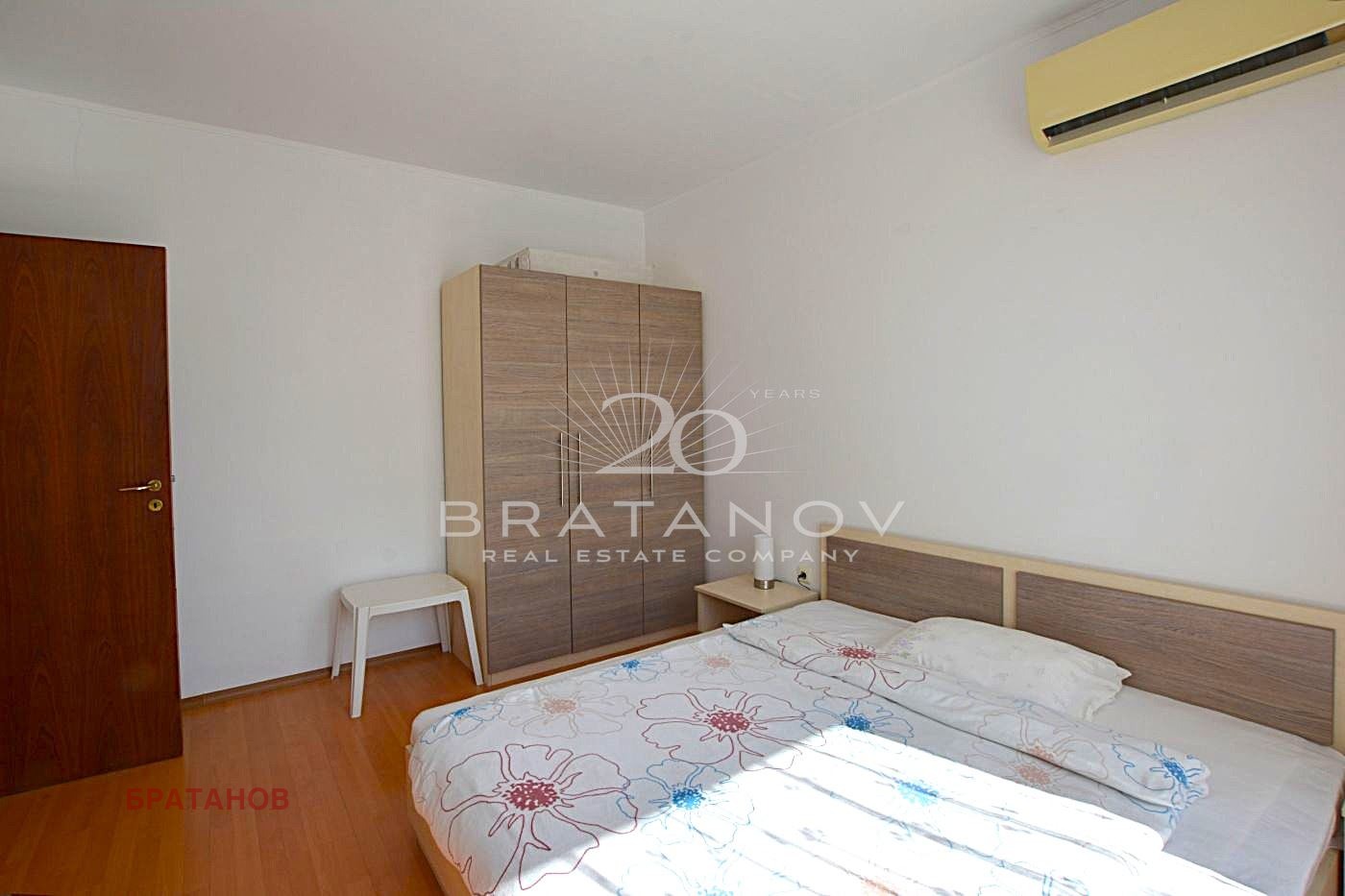 ������� 2-����� | Imot.bg � ����������� 10
