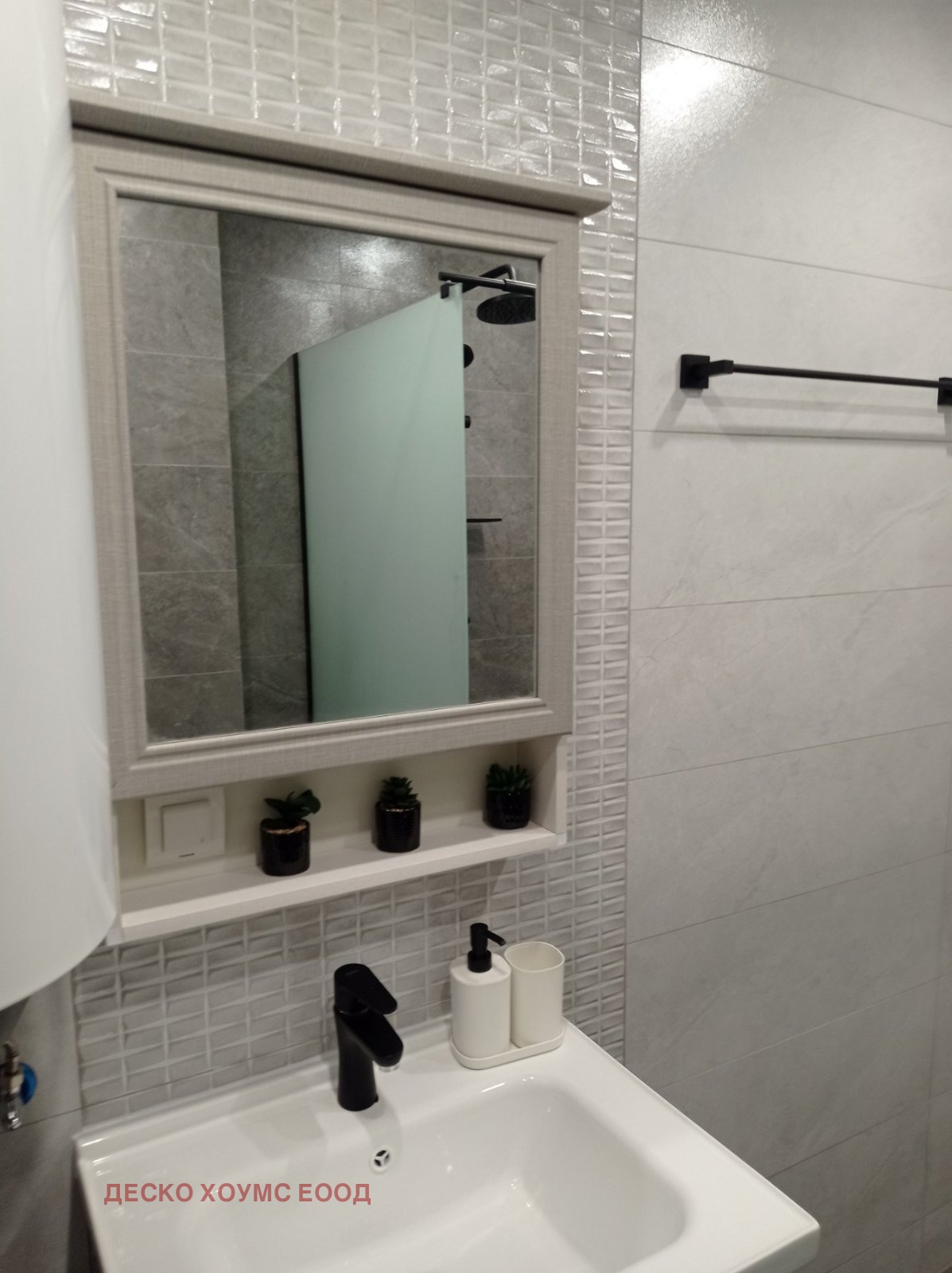 ������� 2-����� | Imot.bg � ����������� 10