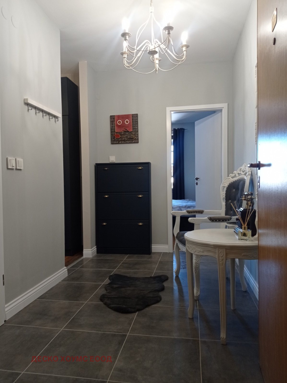 ������� 2-����� | Imot.bg � ����������� 4