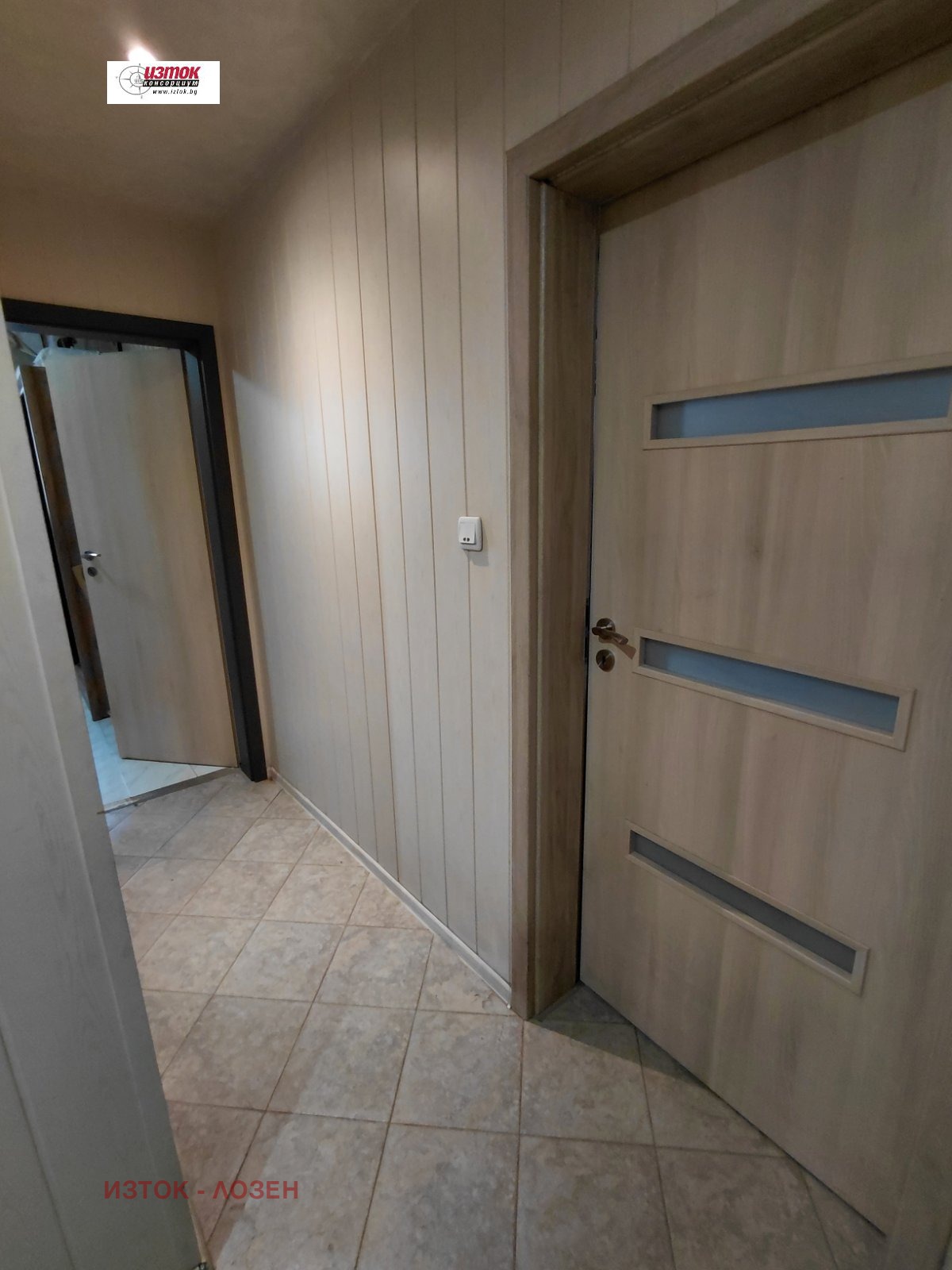 ������� 3-����� | Imot.bg � ����������� 7