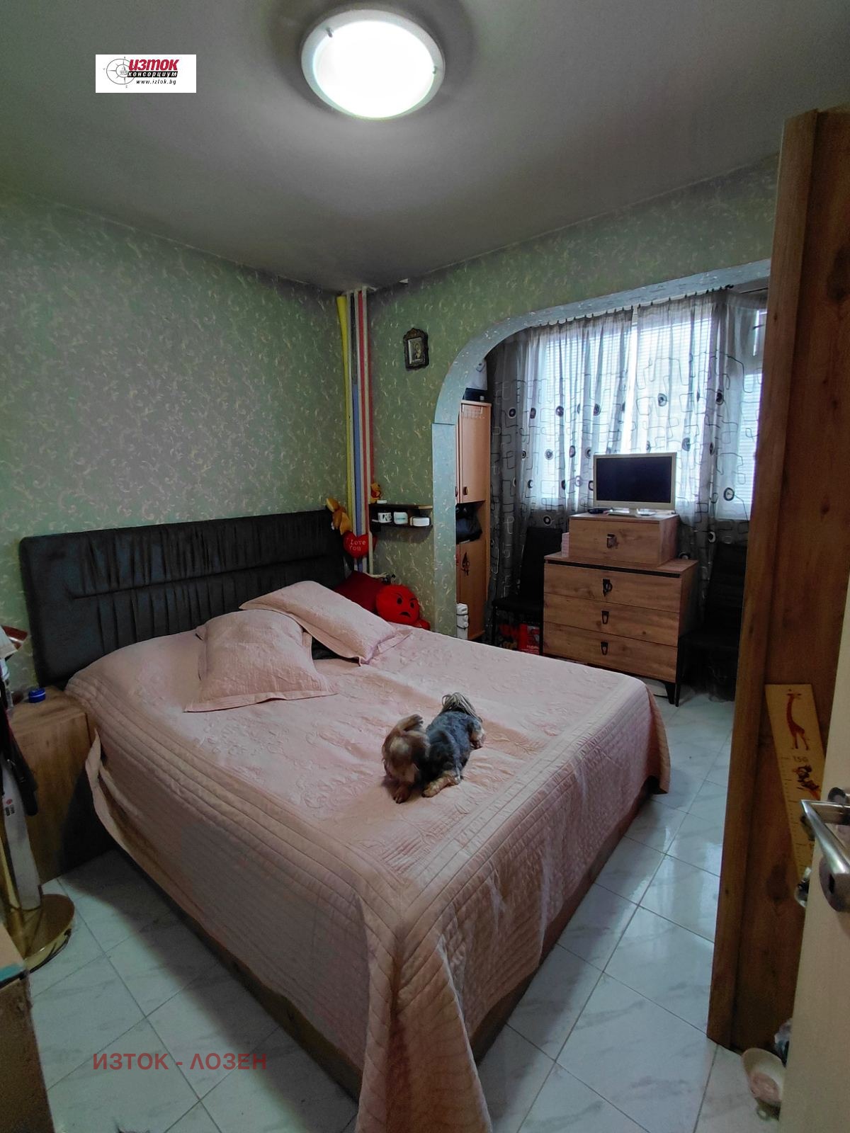 ������� 3-����� | Imot.bg � ����������� 9