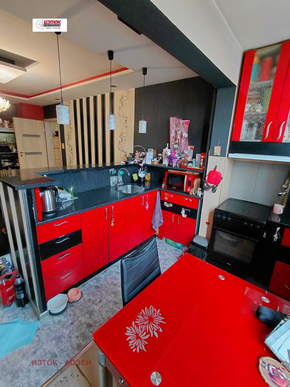 ������� 3-����� | Imot.bg � ����������� 4