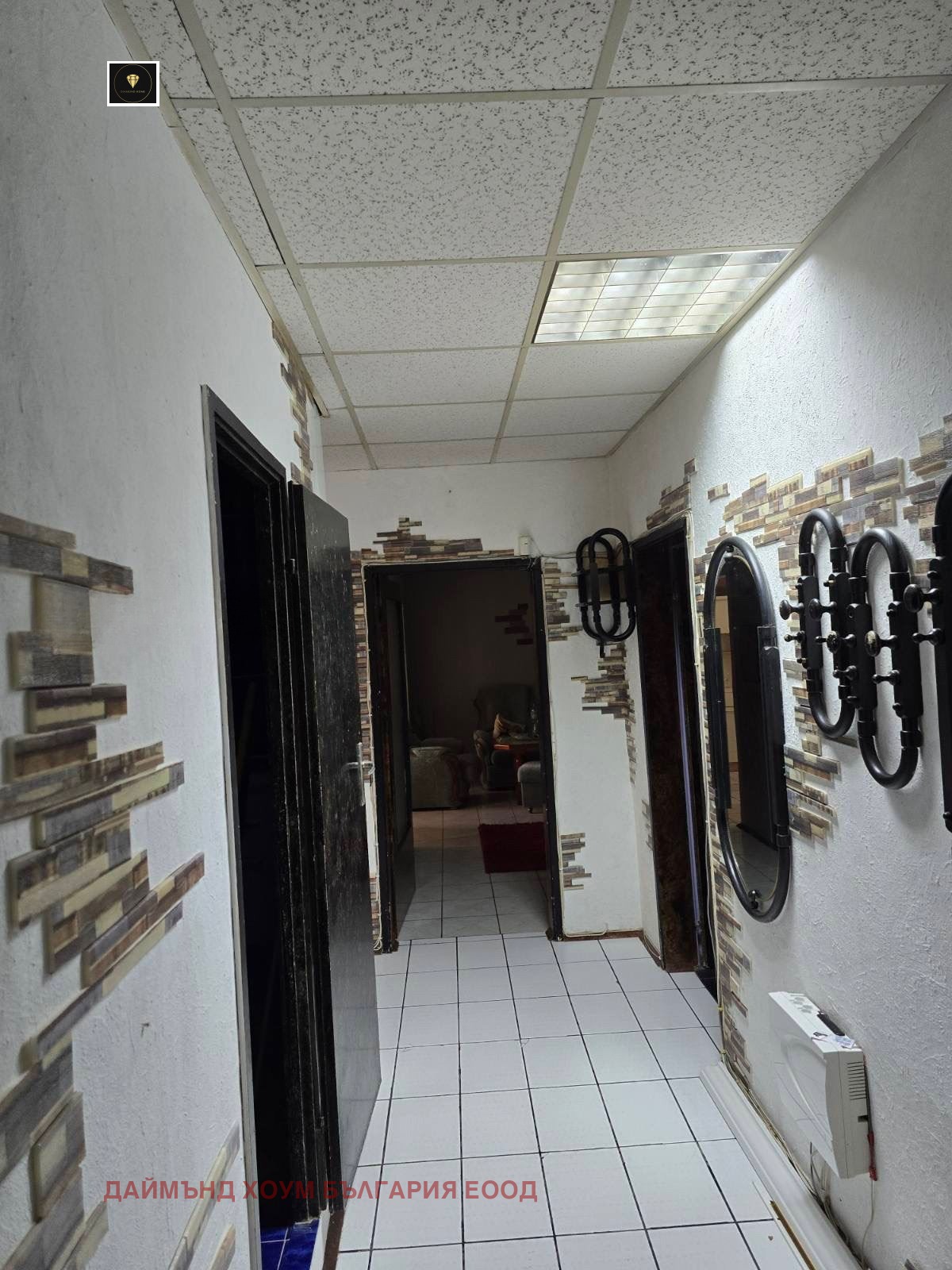 ������� 3-����� | Imot.bg � ����������� 7