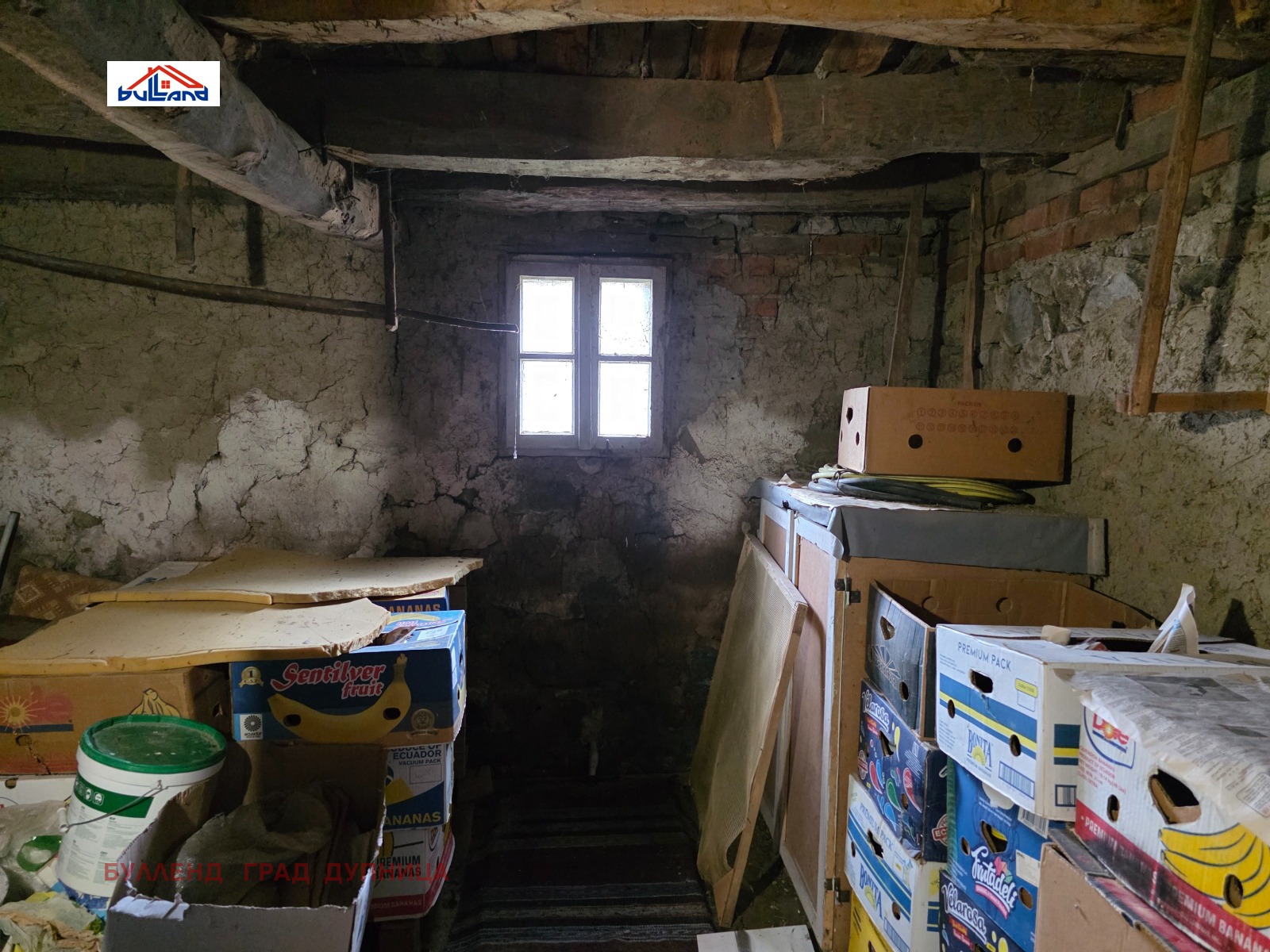 ������� ���� | Imot.bg � ����������� 16