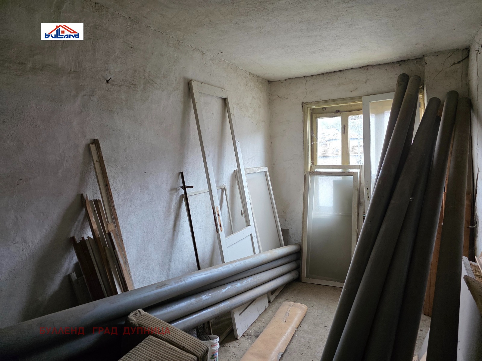 ������� ���� | Imot.bg � ����������� 8