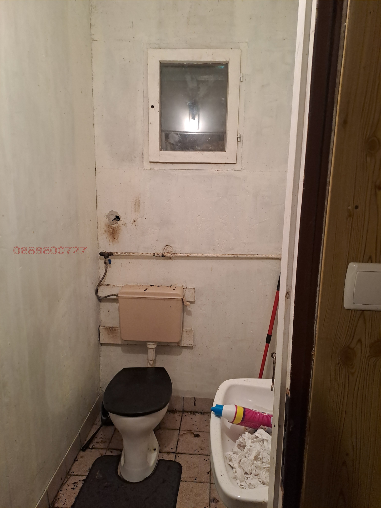 ������� ���� | Imot.bg � ����������� 16