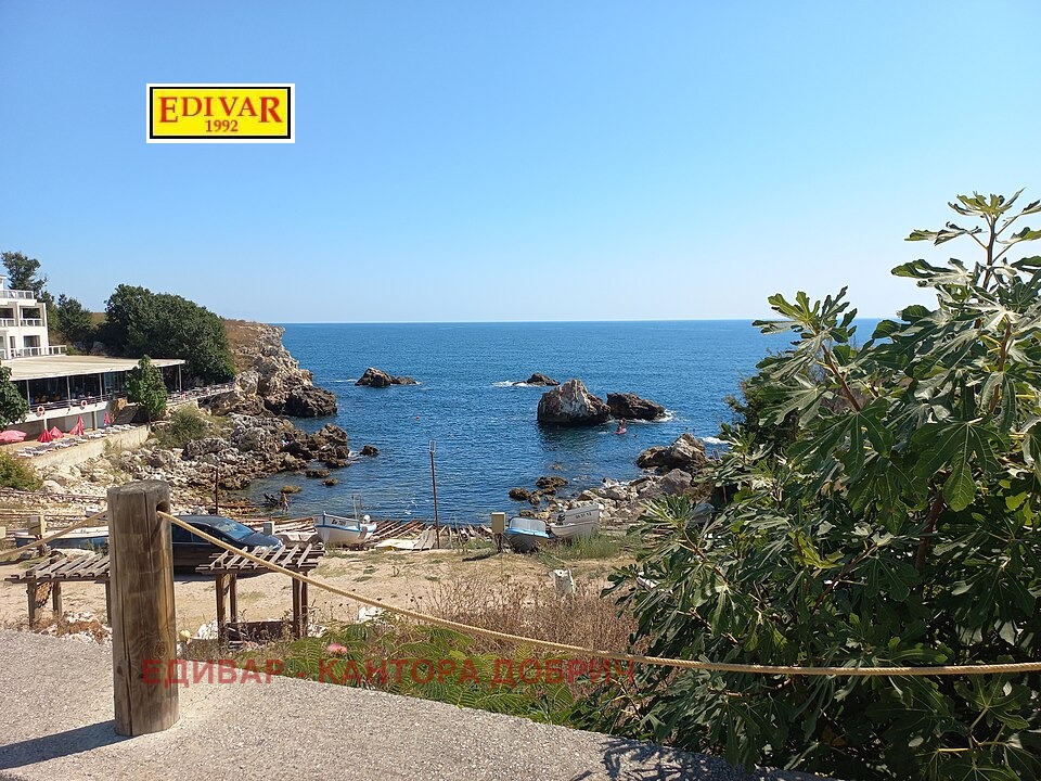 ������� ������ | Imot.bg � ����������� 1