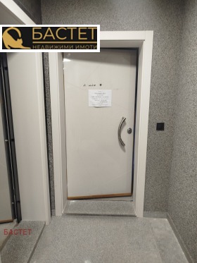 ������� 1-����� | Imot.bg � ����� ������ 5