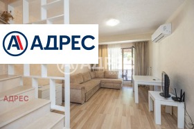 1 hálószoba Skorpilovci, régió Várna