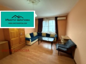 ������� 2-����� | Imot.bg � ����� ������ 4