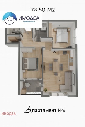 2 Schlafzimmer Zona B, Weliko Tarnowo