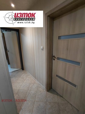 ������� 3-����� | Imot.bg � ����� ������ 7