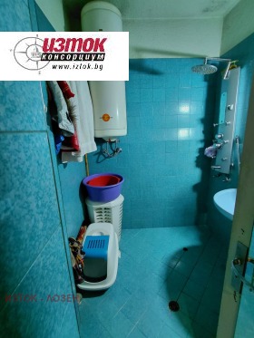 ������� 3-����� | Imot.bg � ����� ������ 12