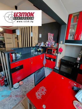 ������� 3-����� | Imot.bg � ����� ������ 4