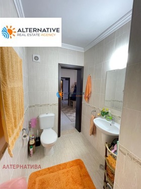 ������� 3-����� | Imot.bg � ����� ������ 7
