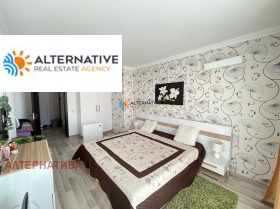 ������� 3-����� | Imot.bg � ����� ������ 4