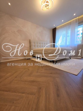 ������� 3-����� | Imot.bg � ����� ������ 7